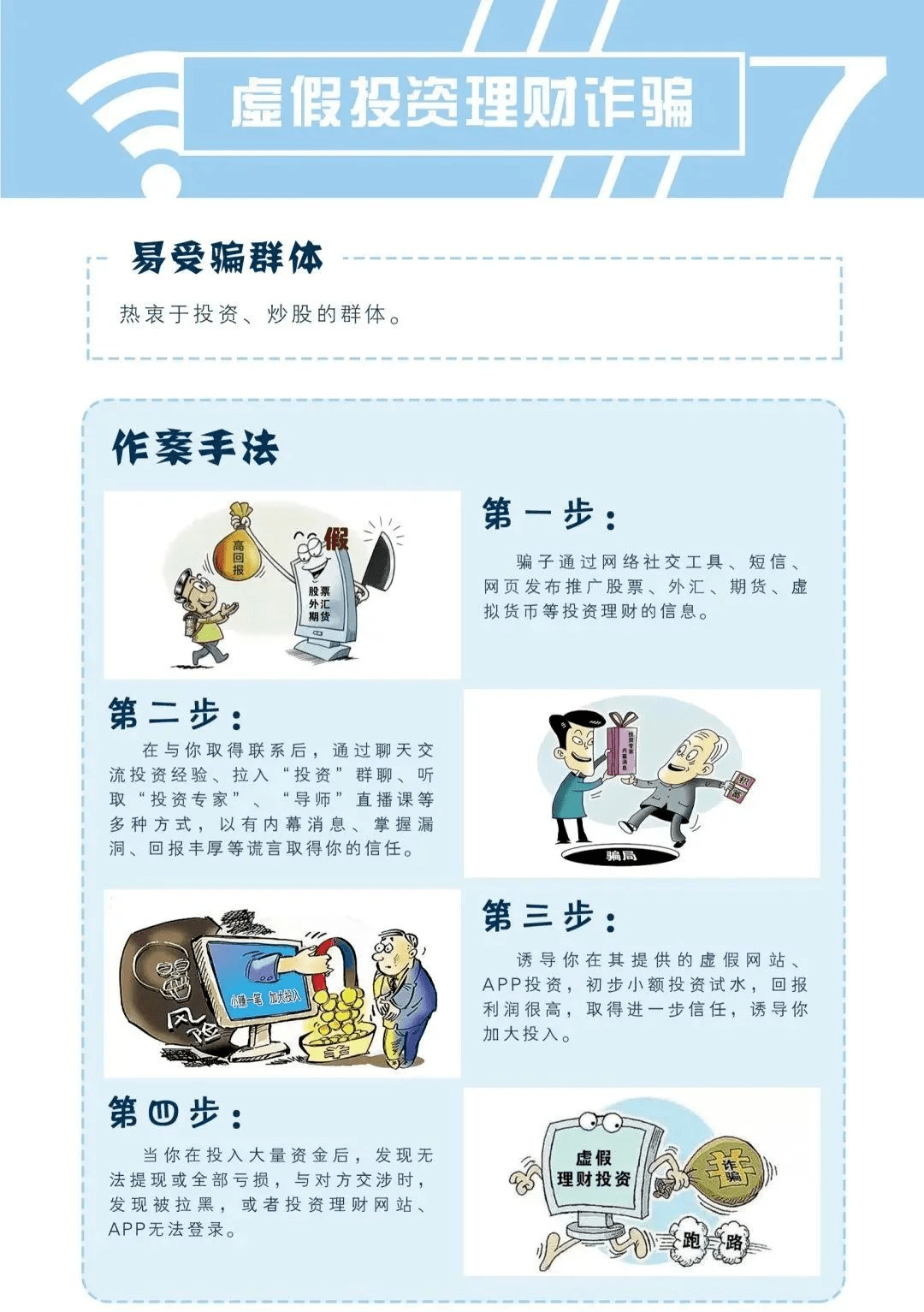 管家婆必中一肖一鸣,经典分析说明_安卓版95.371