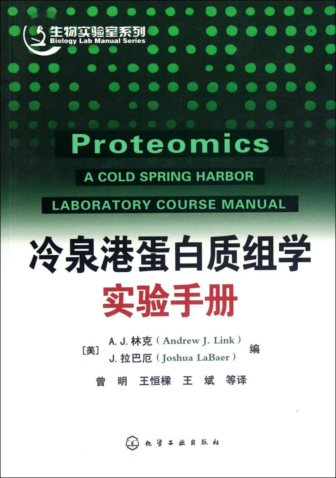 新奥精准资料免费提供彩吧助手,科学化方案实施探讨_粉丝版335.372