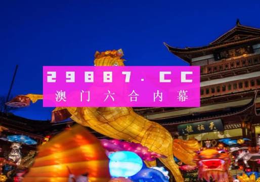 澳门精准一笑一码100,效率资料解释落实_HD38.32.12