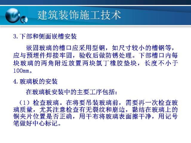 香港最精准的免费资料,标准化实施程序解析_专业版150.205