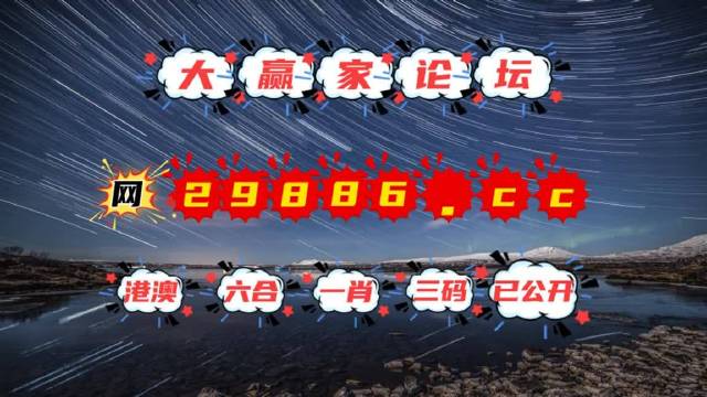 新澳门天天免费资料免费大全一,高效实施方法解析_创意版2.362