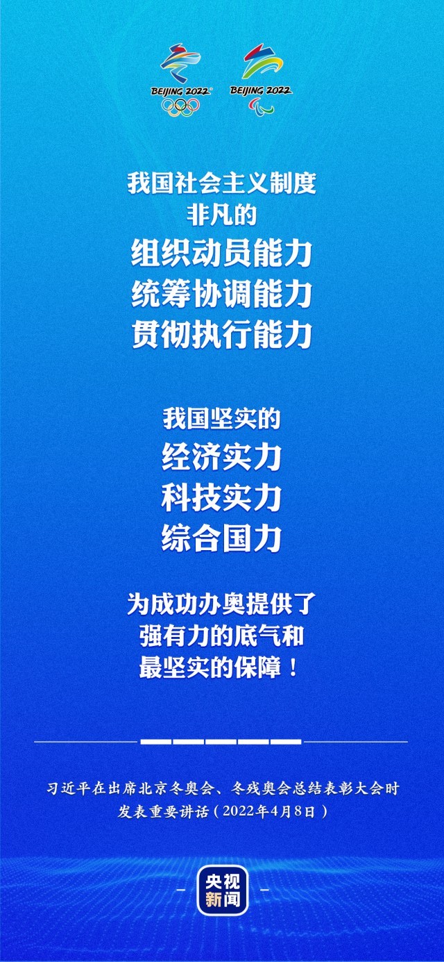 澳门最精准免费资料大全54,深入设计数据解析_试用版58.495