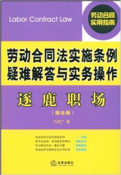 管家婆资料精准一句真言,最新正品解答落实_Galaxy83.582