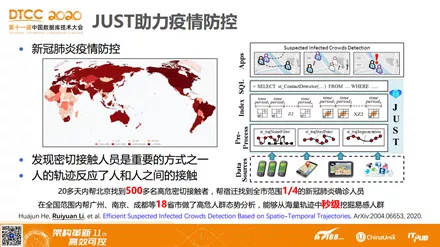 香港免费大全资料大全,全部解答解释落实_vShop66.756