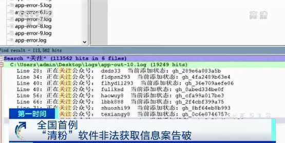 管家一码中一肖,实地执行数据分析_Phablet53.640