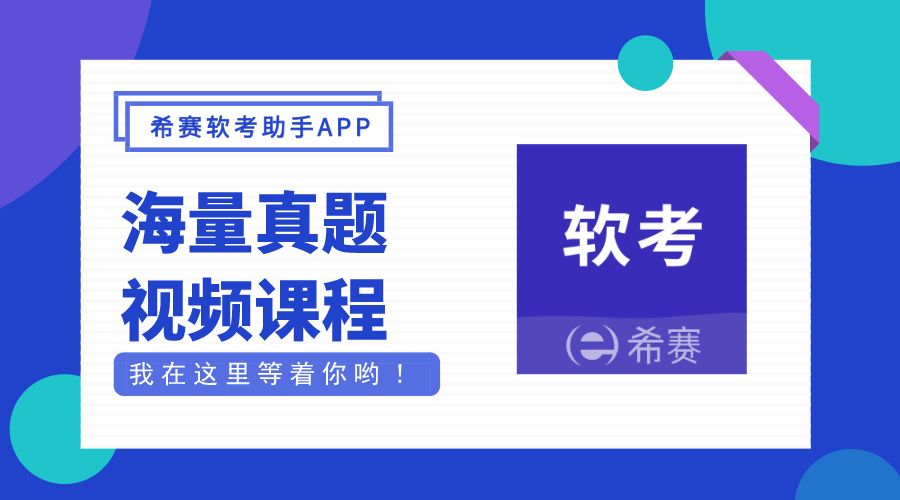 7777788888王中王开奖十记录网,可靠设计策略解析_基础版66.730