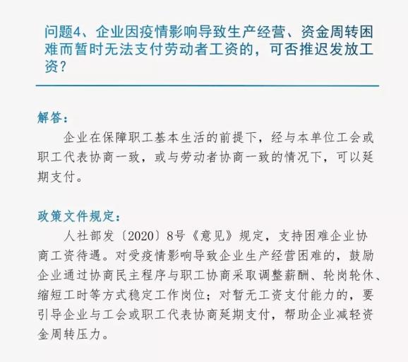 黄大仙免费资料大全最新,实证分析说明_FT42.291