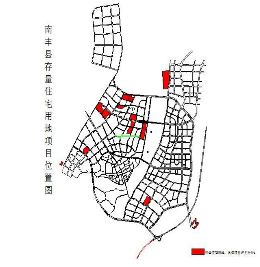 你是我记忆里残留的余温℡ 第2页