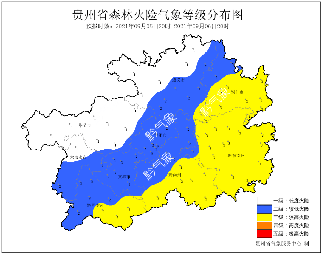 东岭乡天气预报更新通知