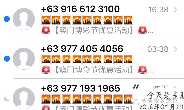 新澳天天彩资料免费大全,确保成语解释落实的问题_suite98.385