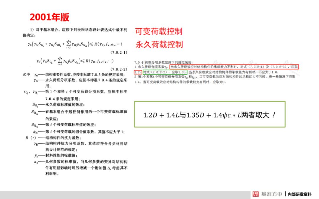 香港三期内必开一期,全面解答解释落实_eShop77.941