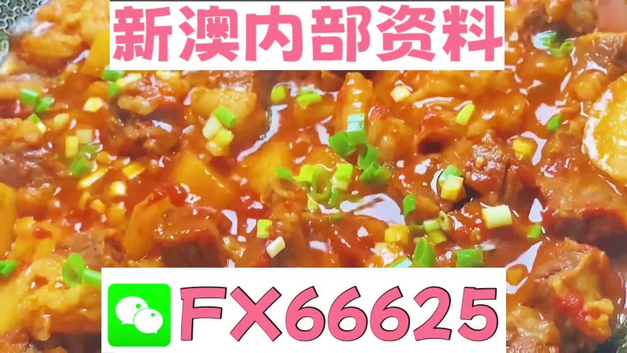 新奥门特免费资料大全火凤凰,快速设计问题计划_Linux41.817