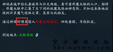 79456濠江论坛最新消息今天,准确资料解释落实_3DM2.627