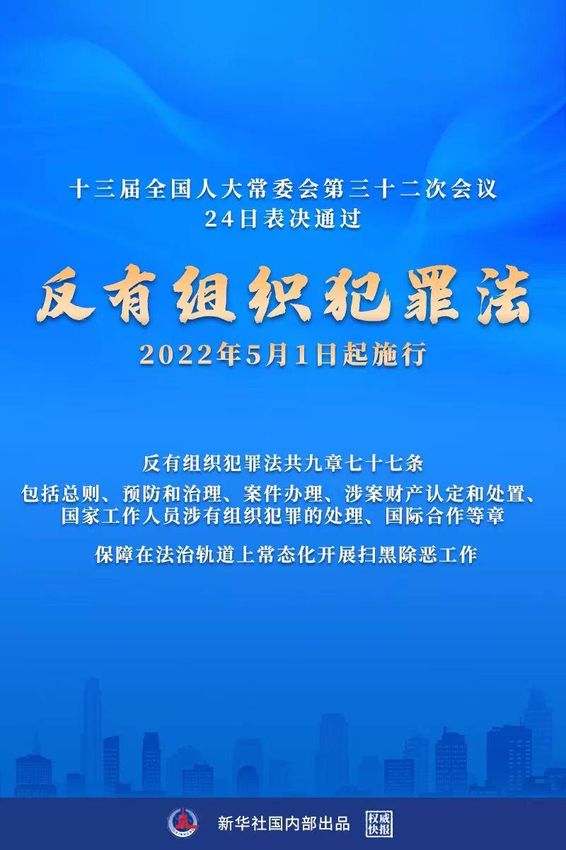 白小姐三期必开一肖,经济执行方案分析_T94.736