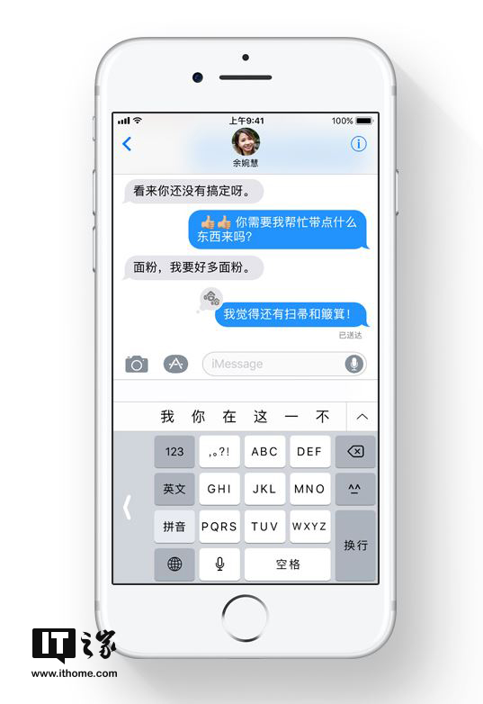 香港二四六天天彩开奖,深度数据应用实施_Tizen84.709