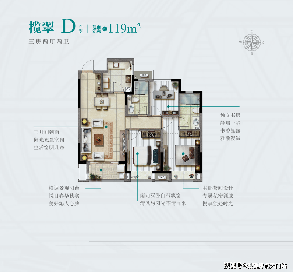 黄大仙三肖三码必中三,灵活解析实施_完整版25.836