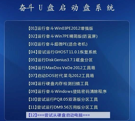 香港6合资料大全查,国产化作答解释落实_游戏版256.183