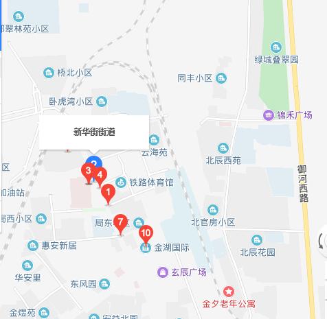 山西省大同市城区东街街道最新招聘信息汇总