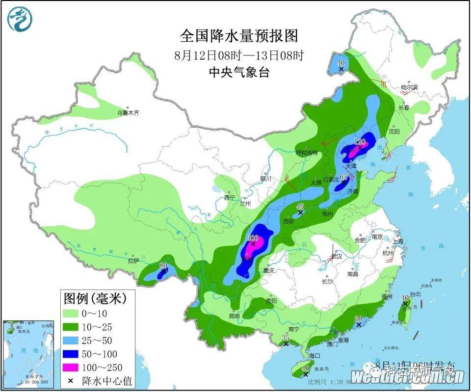 清凉镇天气预报最新详解