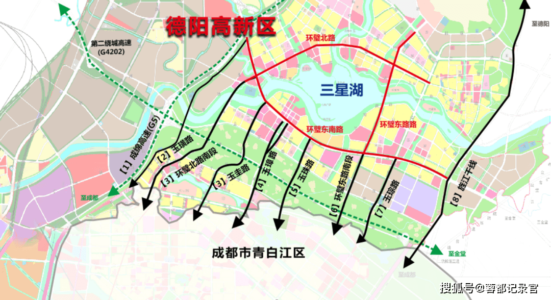 2024年12月16日 第73页