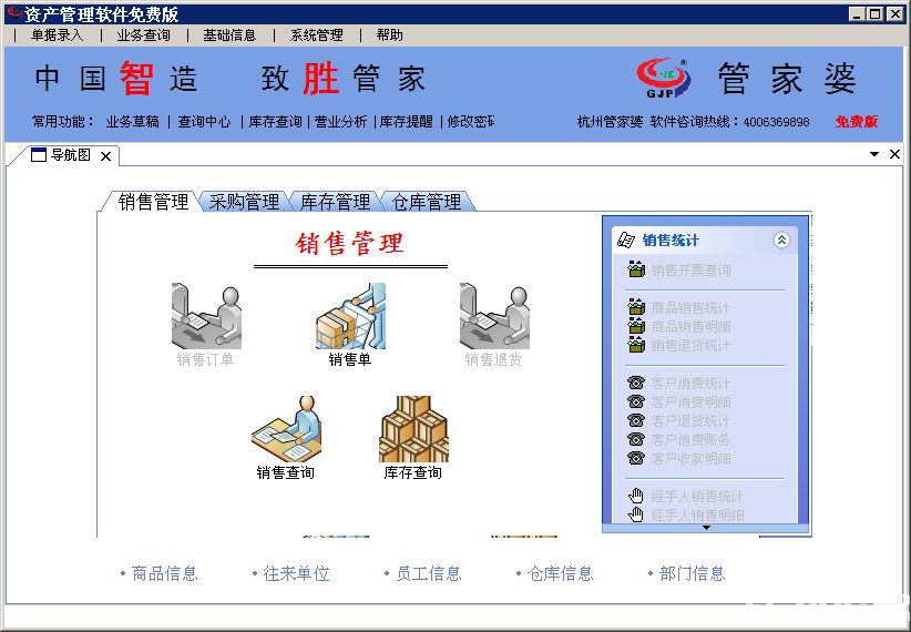 管家婆100%中奖,正确解答落实_Chromebook75.613