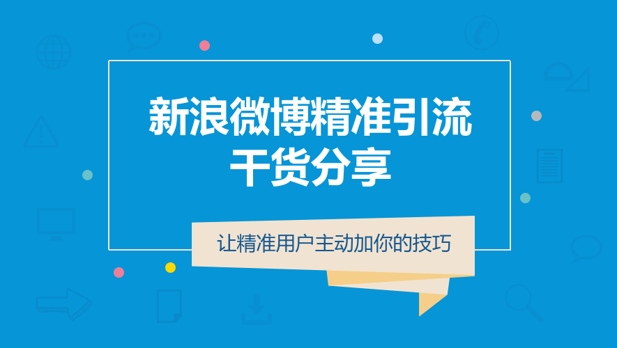 澳门今晚必开一肖一特,适用设计策略_战斗版13.759