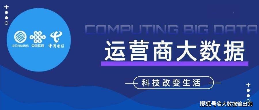 新澳门一码精准必中大公开网站,专业解析评估_app68.856