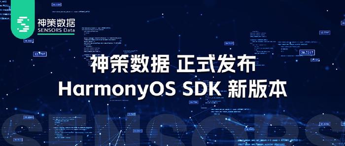 2024新澳大众网精选资料免费提供,动态说明分析_HarmonyOS60.765