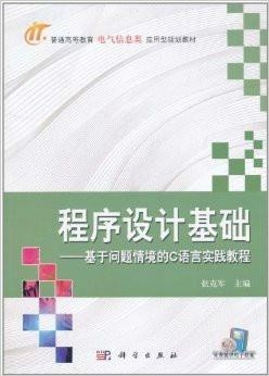 澳门平特一肖100中了多少倍,快速设计问题方案_2D53.286