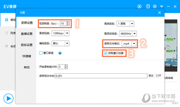 香港大众网免费资料查询网站,可靠操作方案_ios82.650