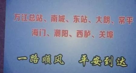 西胪镇最新招聘信息汇总