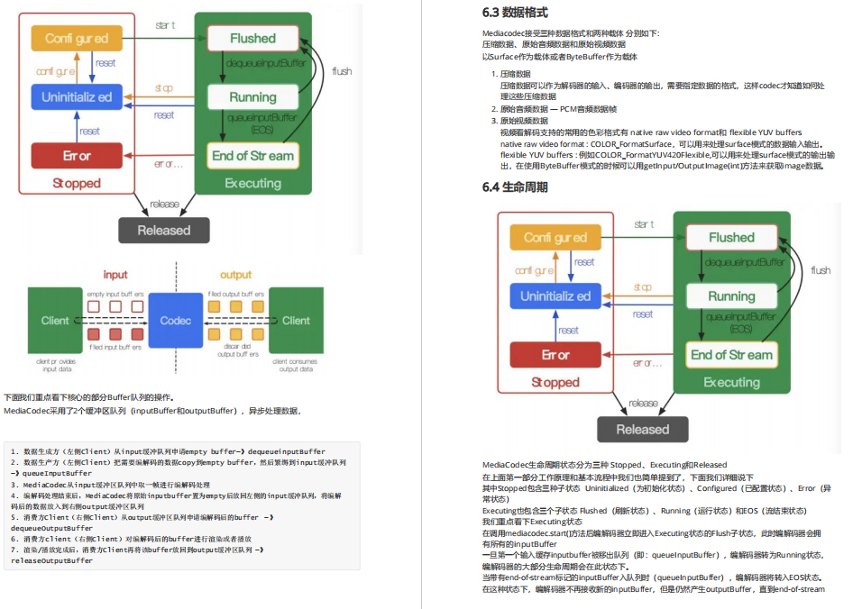 澳门正版资料大全免费歇后语,国产化作答解释落实_8K94.692