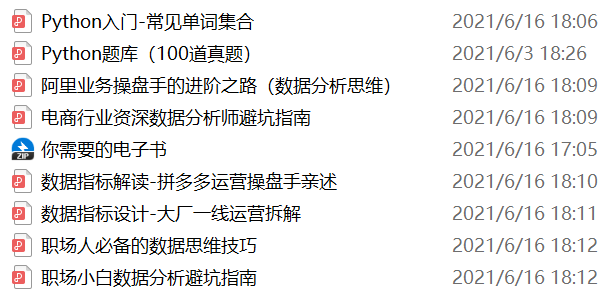 澳门王中王100的资料论坛,全面实施数据分析_特供款52.22