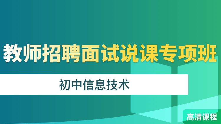 2024年12月18日 第14页