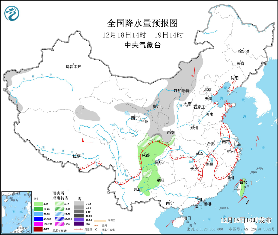 三川口社区天气预报更新通知