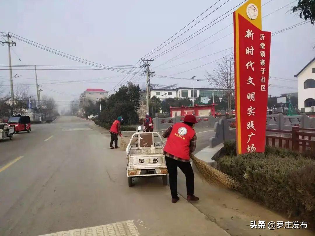 罗庄区卫生健康局领导团队全新亮相，未来工作展望与战略部署