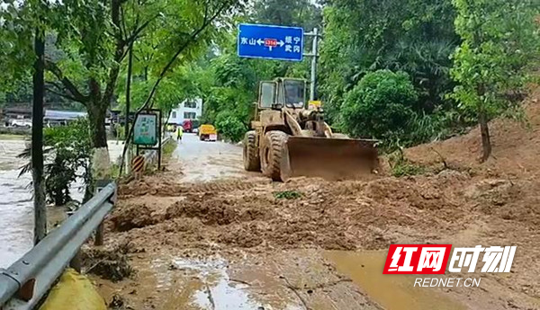 神农架林区公路运输管理事业单位最新动态报道