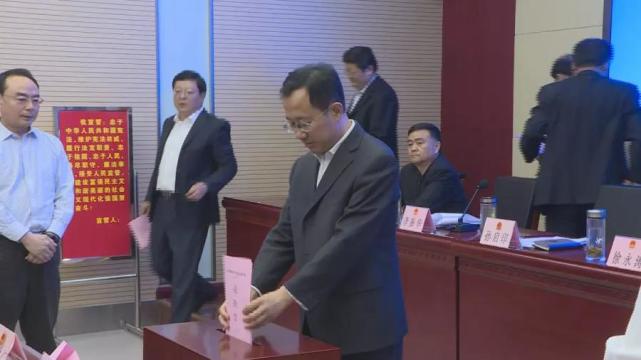 南汇区财政局人事大调整，塑造未来财政新蓝图