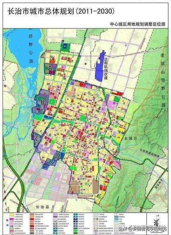 山西省长治市城区未来发展规划展望