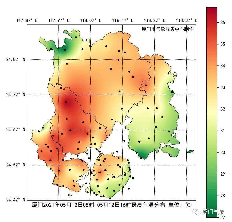 体育器材 第10页