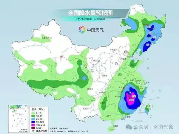 榕东街道天气预报详解，最新气象信息汇总