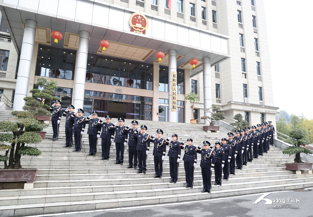 建始县公安局人事任命揭晓，开启未来警务新篇章