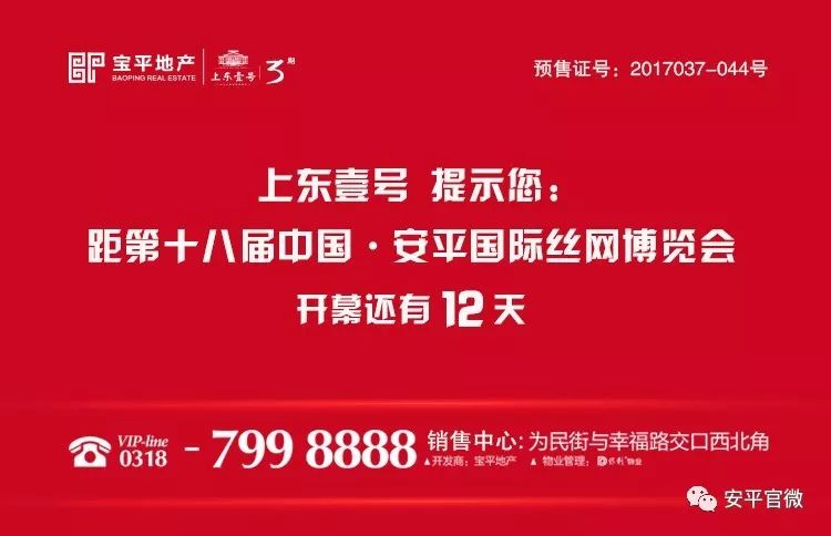 龙江县统计局最新招聘信息概览