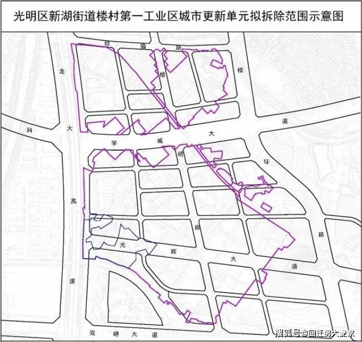 苏阳村全新发展规划揭秘