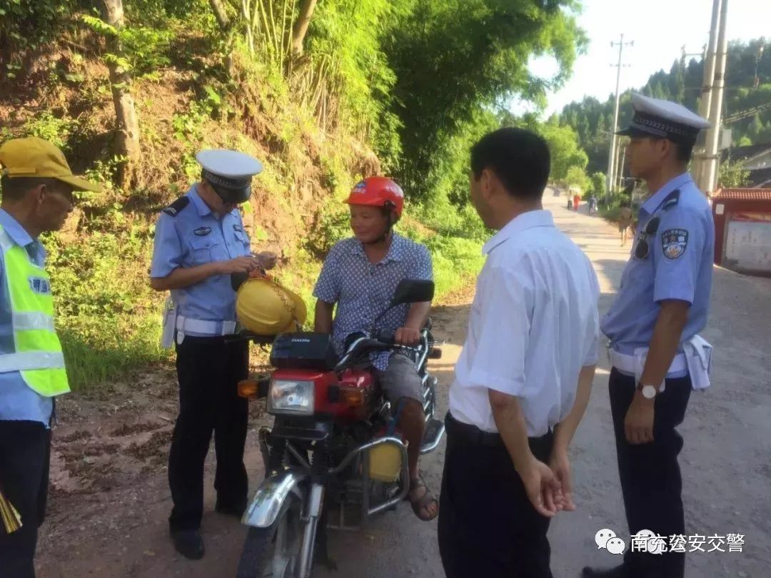 镇东乡最新交通动态，迈向更便捷的未来