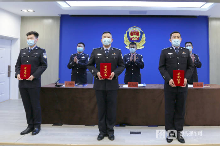 奎文区公安局人事任命重塑警队力量，推动警务发展新篇章