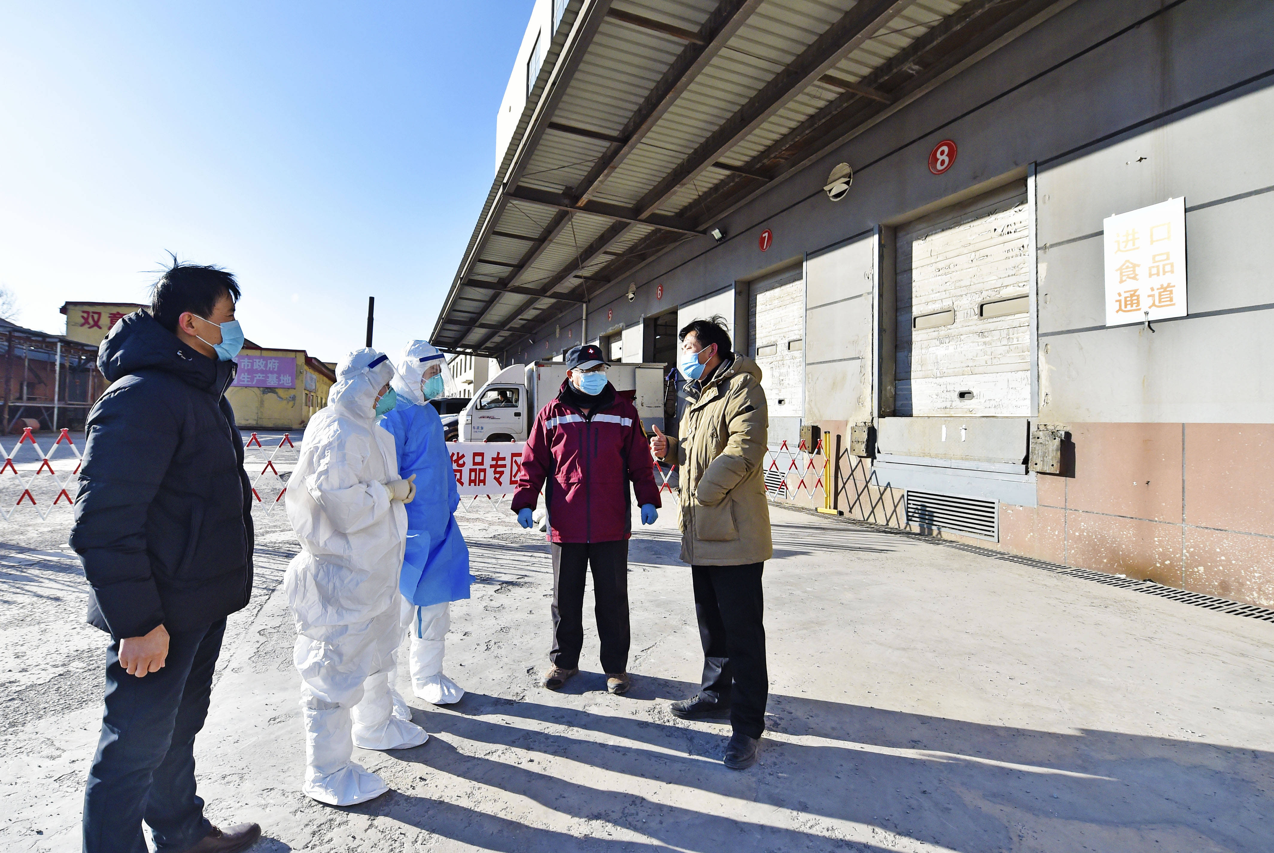 磐石市防疫检疫站最新项目助力城市健康防疫屏障建设