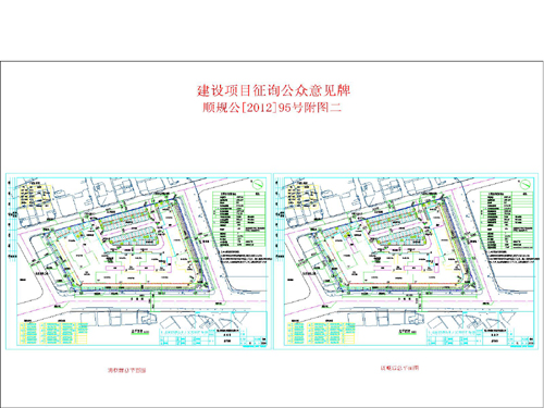 寒亭区统计局最新发展规划概览