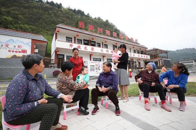 金场沟村民委员会新项目，引领乡村发展的璀璨篇章