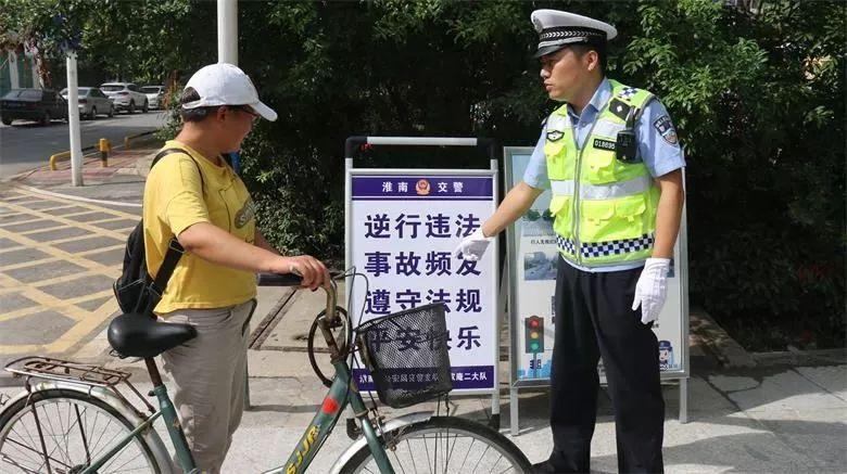 田家庵区教育局重塑教育生态，推动优质教育项目发展